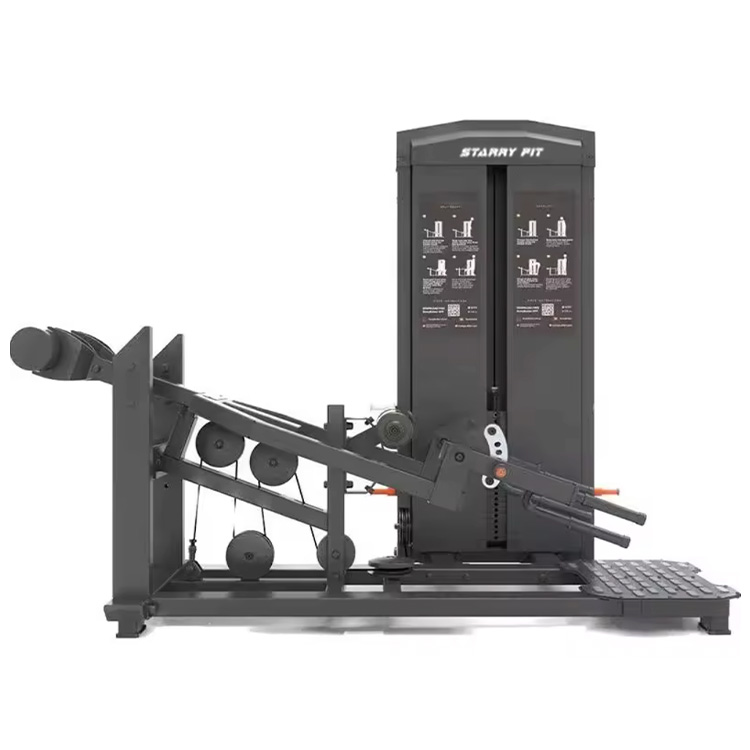 スプリットスクワット<br />BB-13