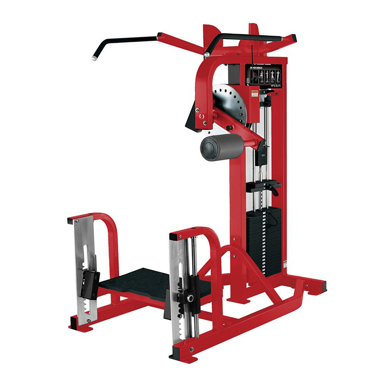 足を振りましょう